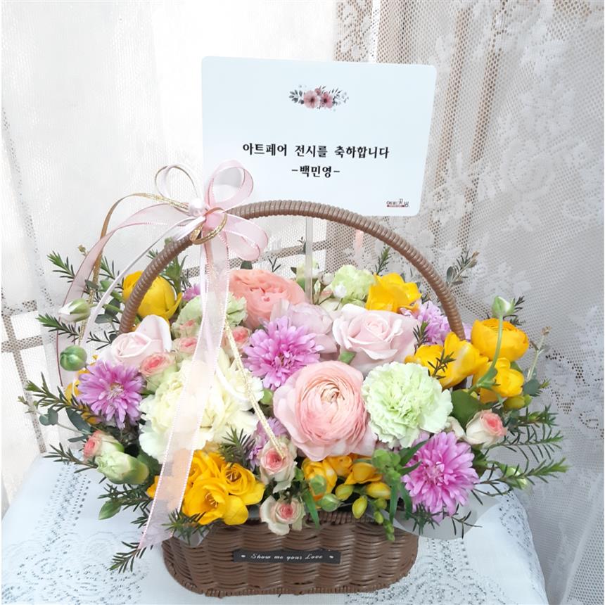 배송사진