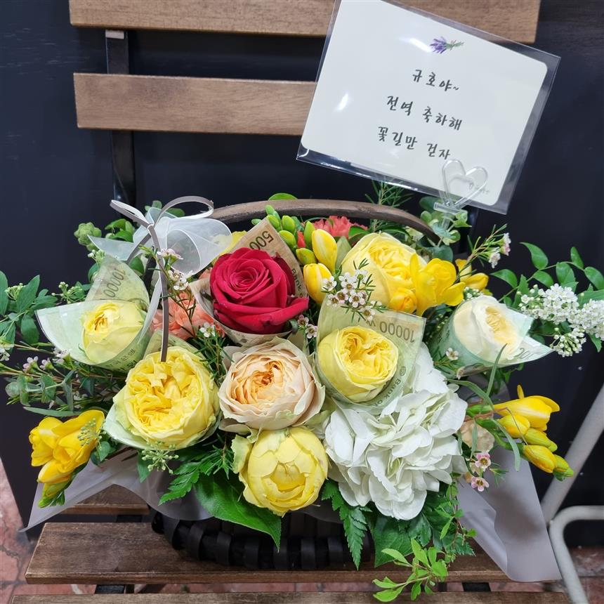 배송사진