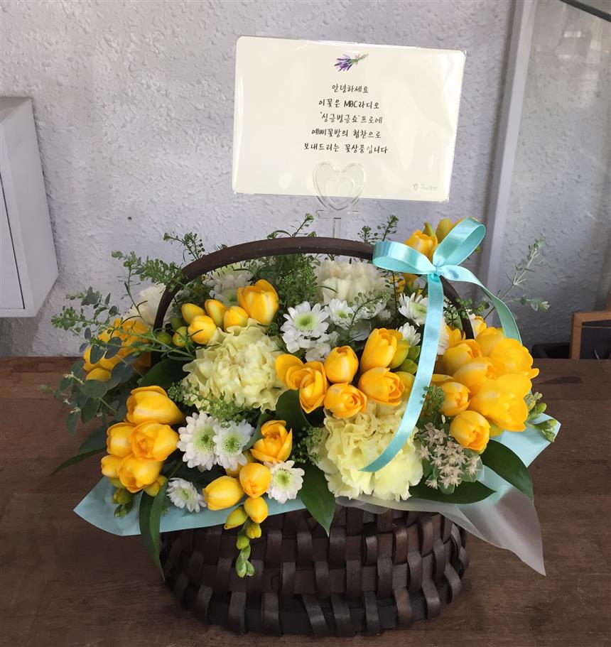 배송사진