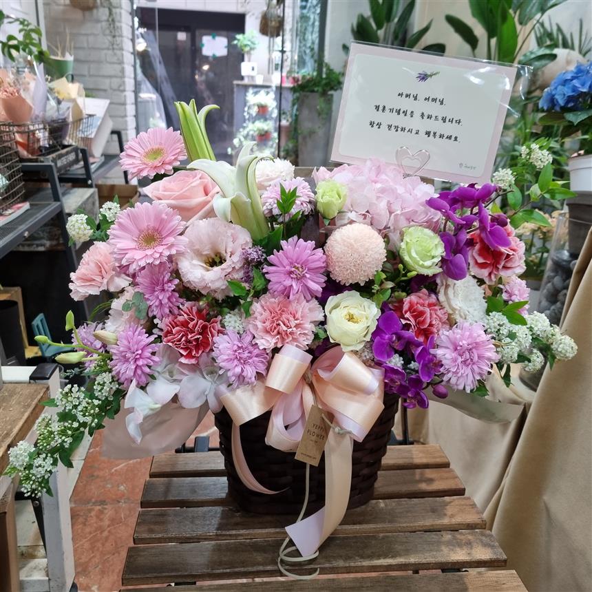 배송사진