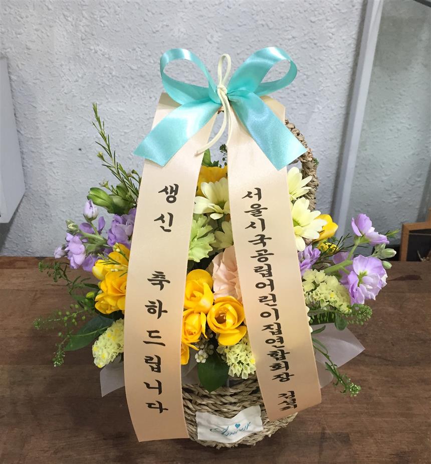 배송사진