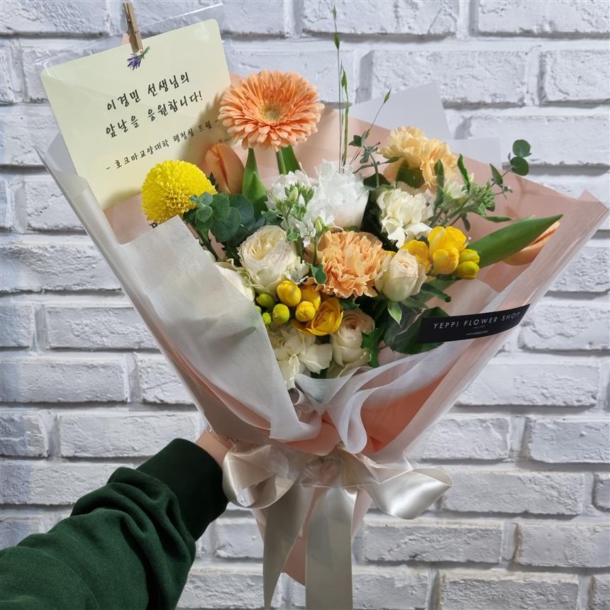 배송사진
