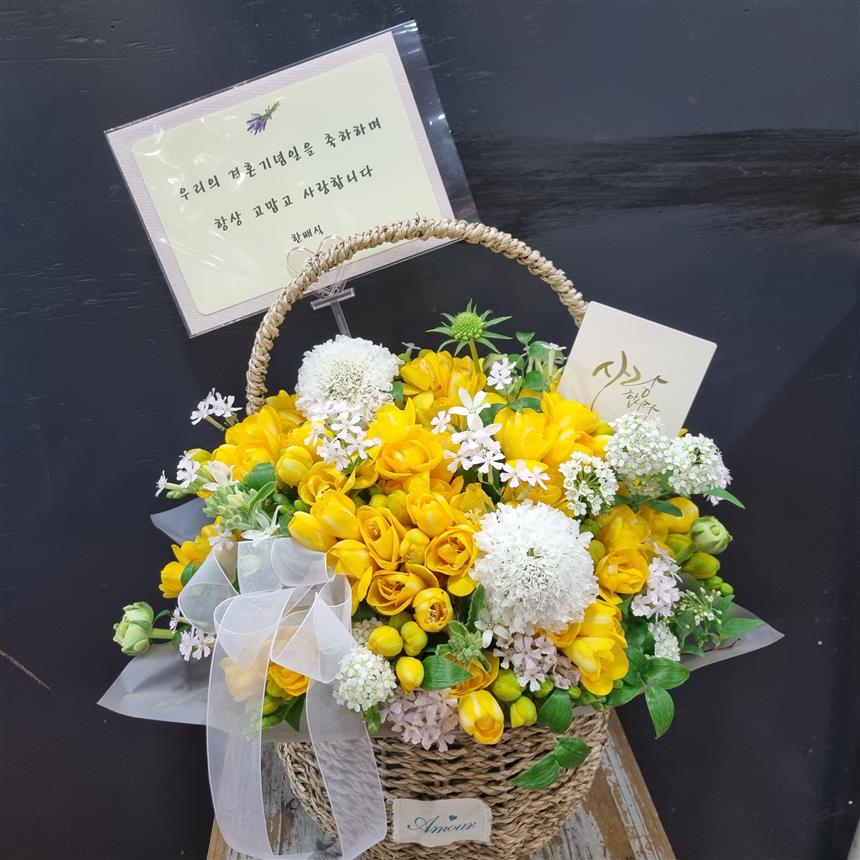배송사진