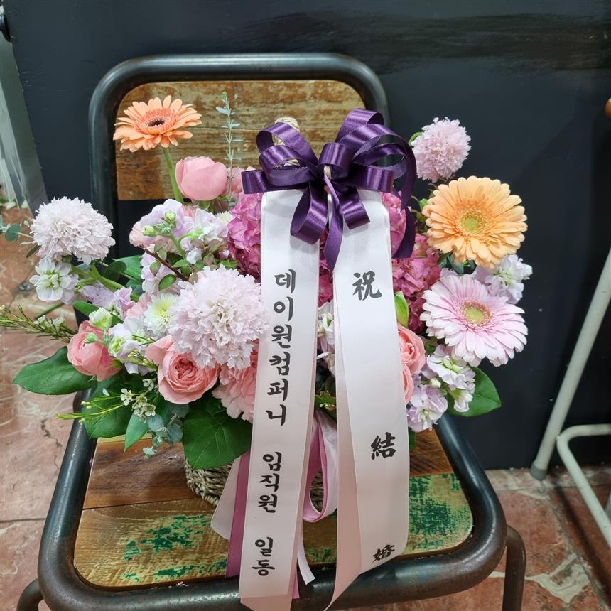 배송사진