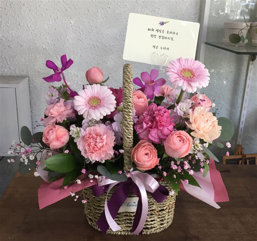 배송사진