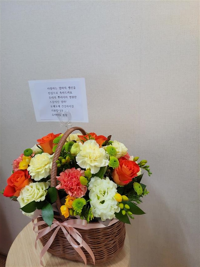 배송사진