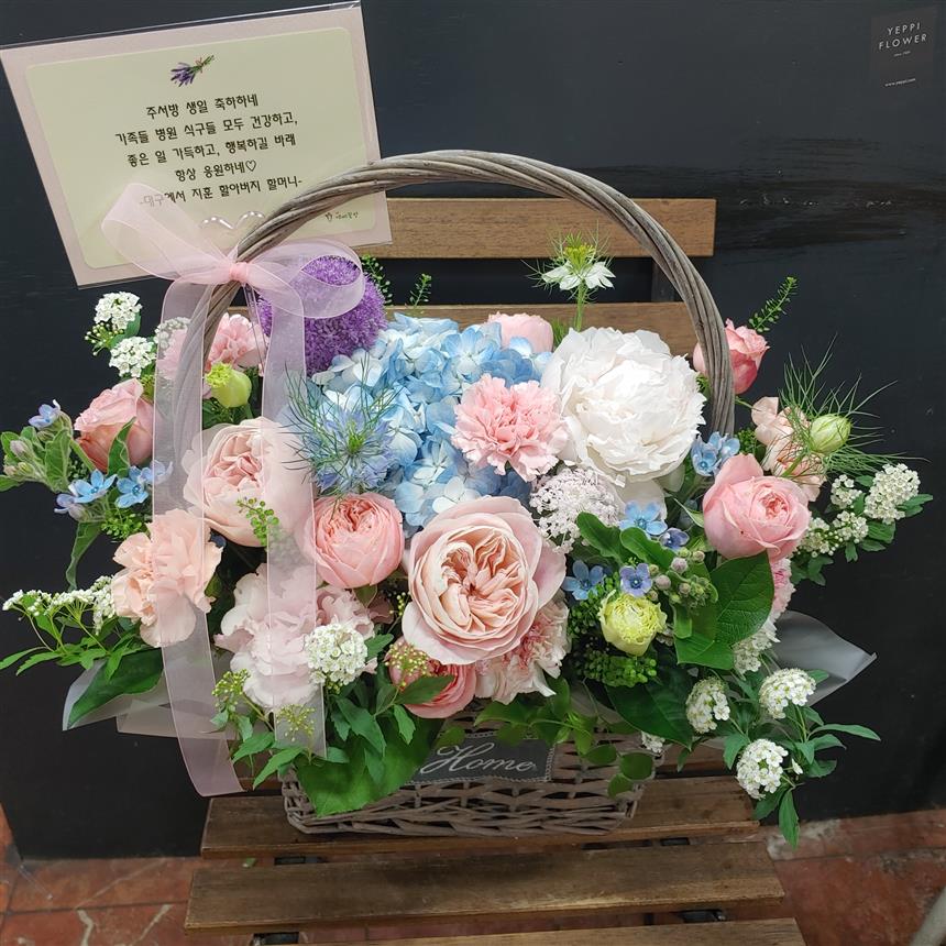 배송사진