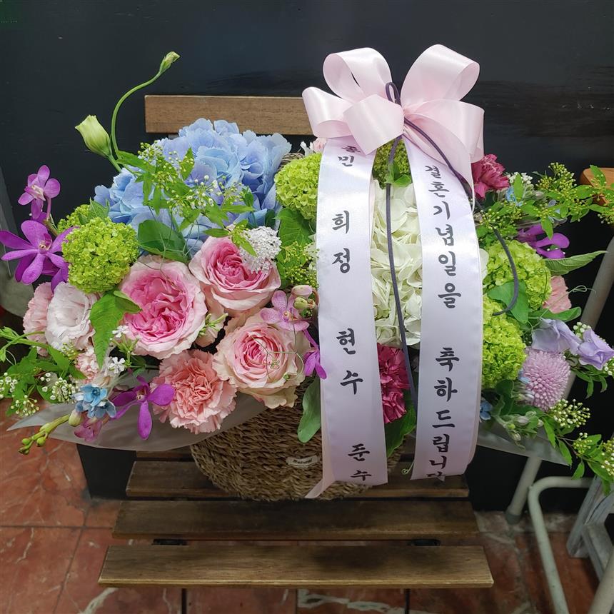 배송사진