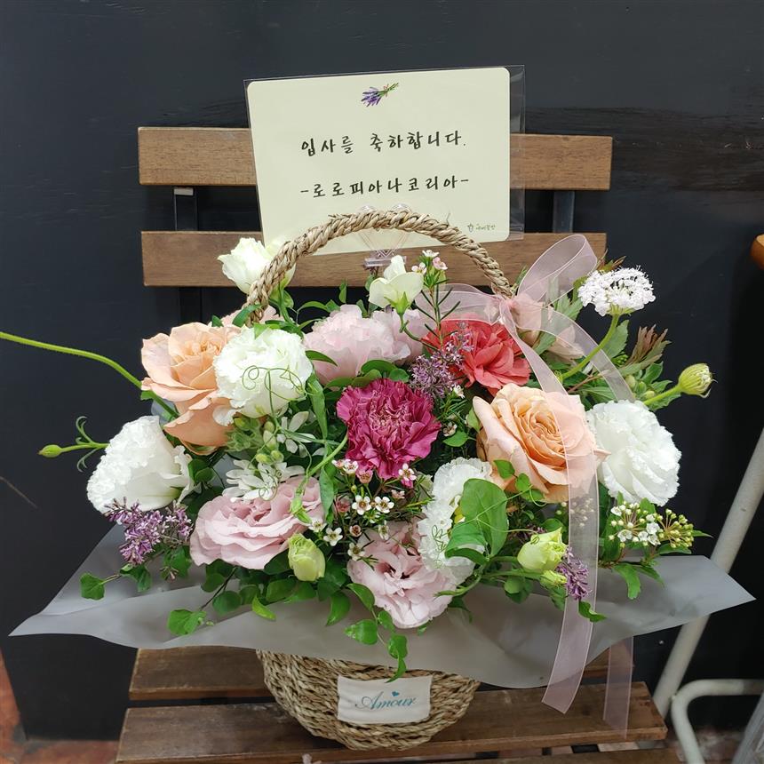 배송사진