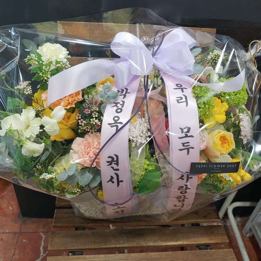 배송사진