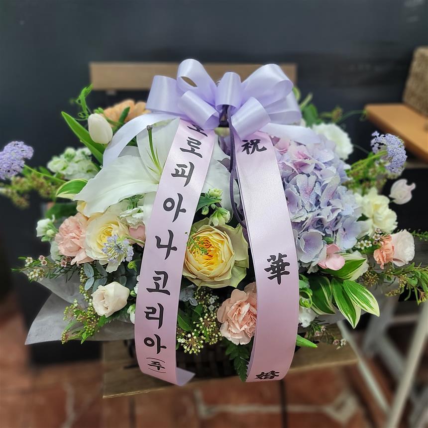 배송사진