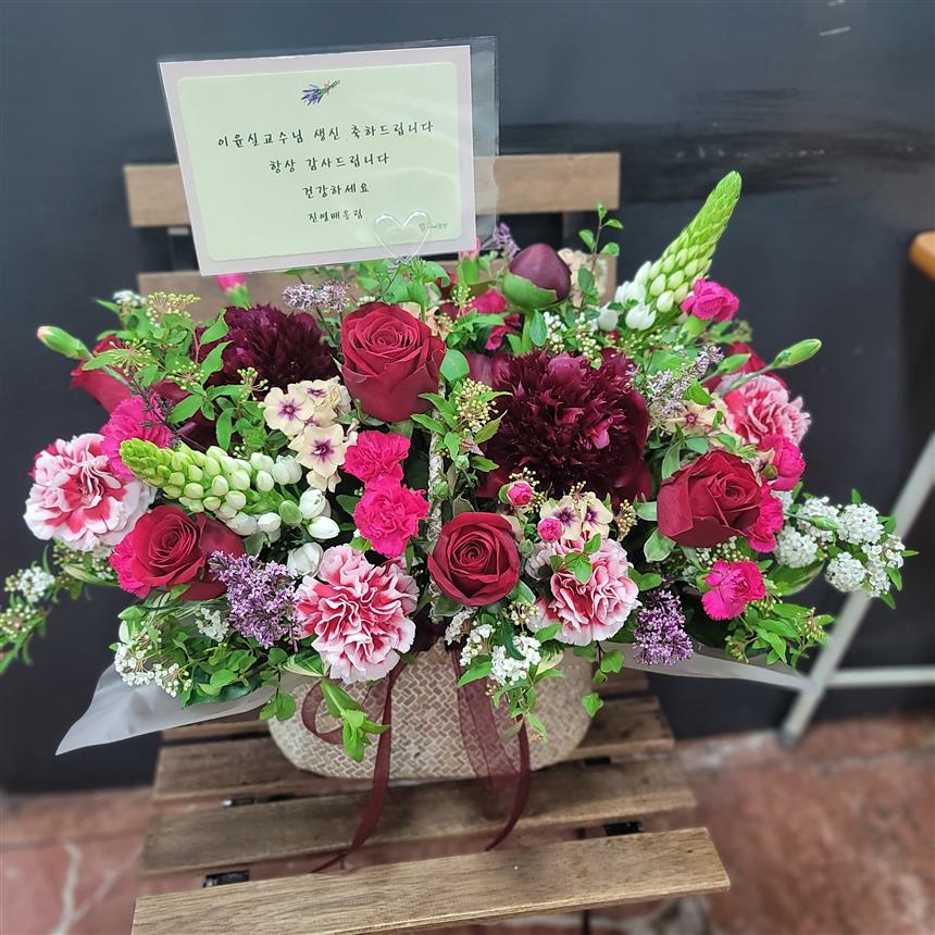 배송사진