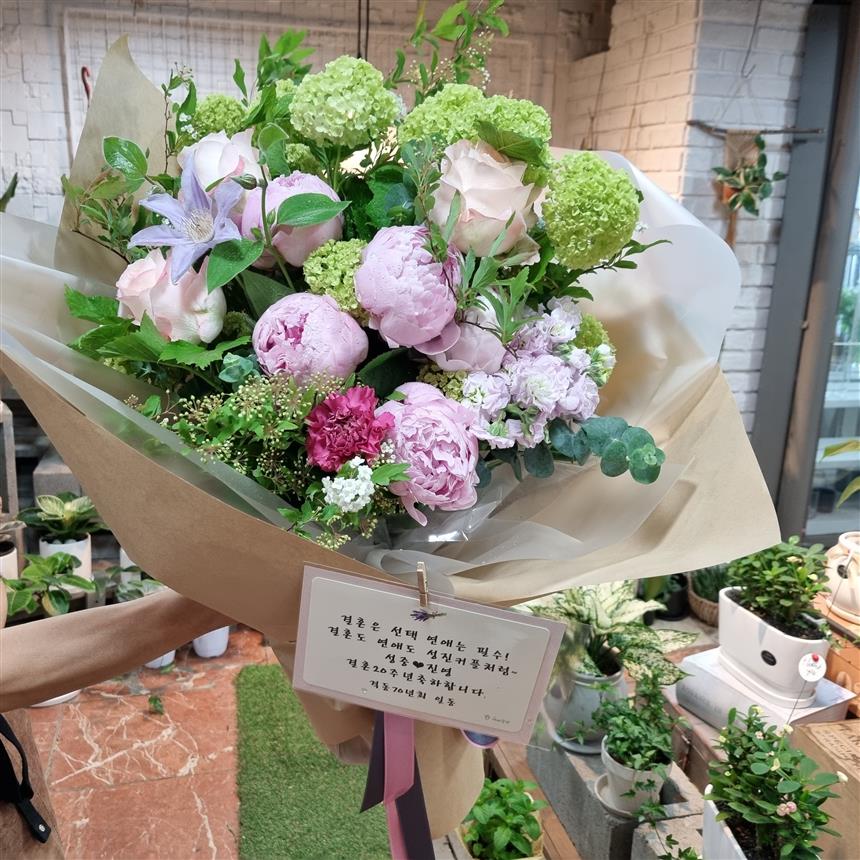 배송사진