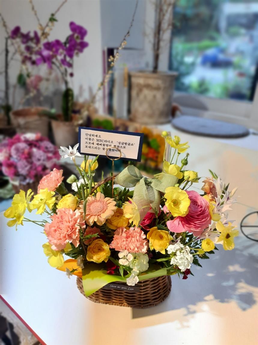배송사진