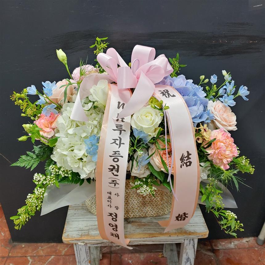 배송사진