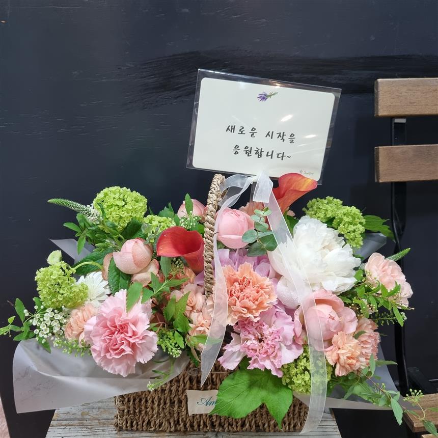 배송사진