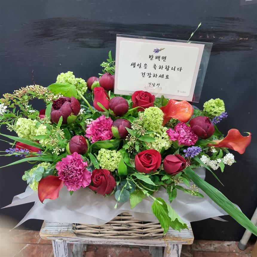 배송사진