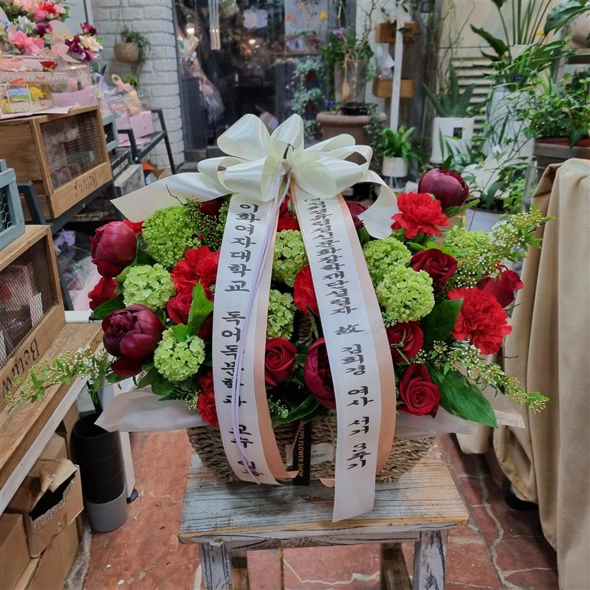 배송사진