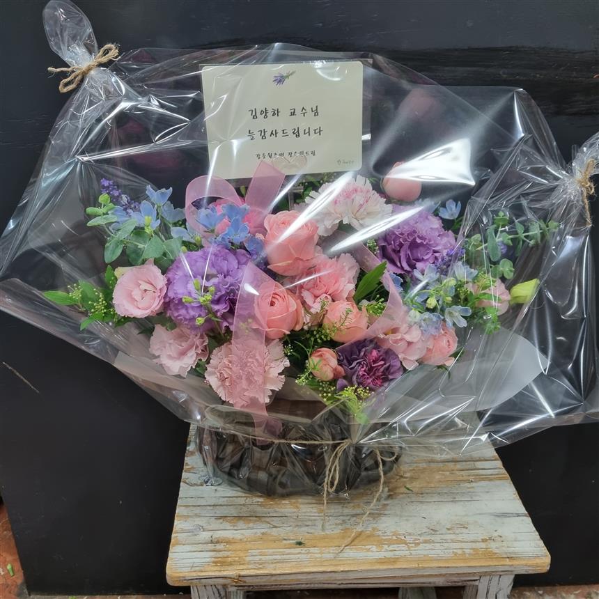 배송사진