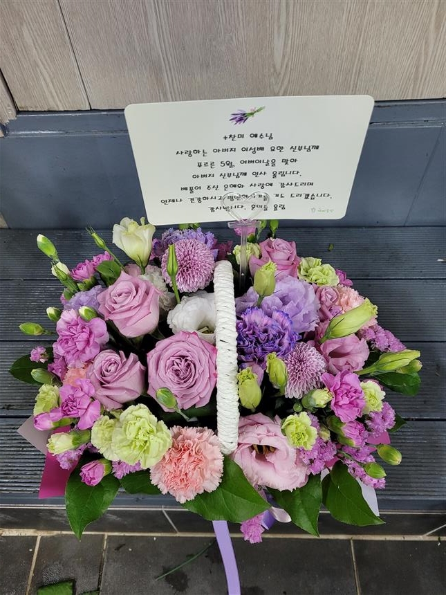 배송사진