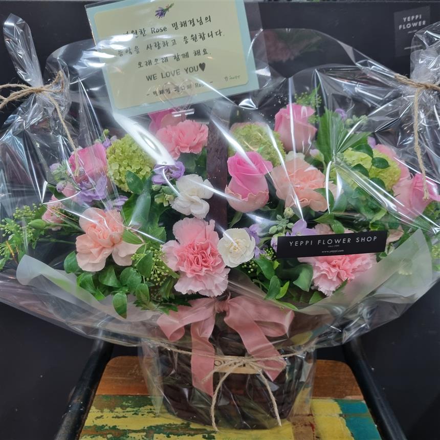 배송사진