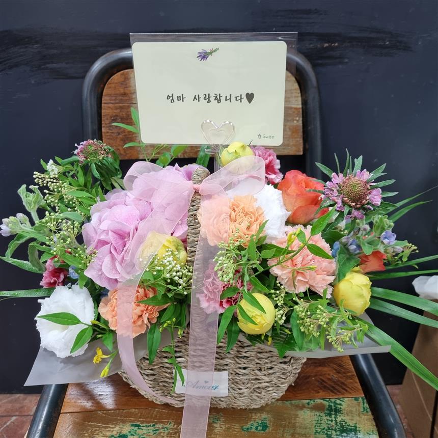 배송사진