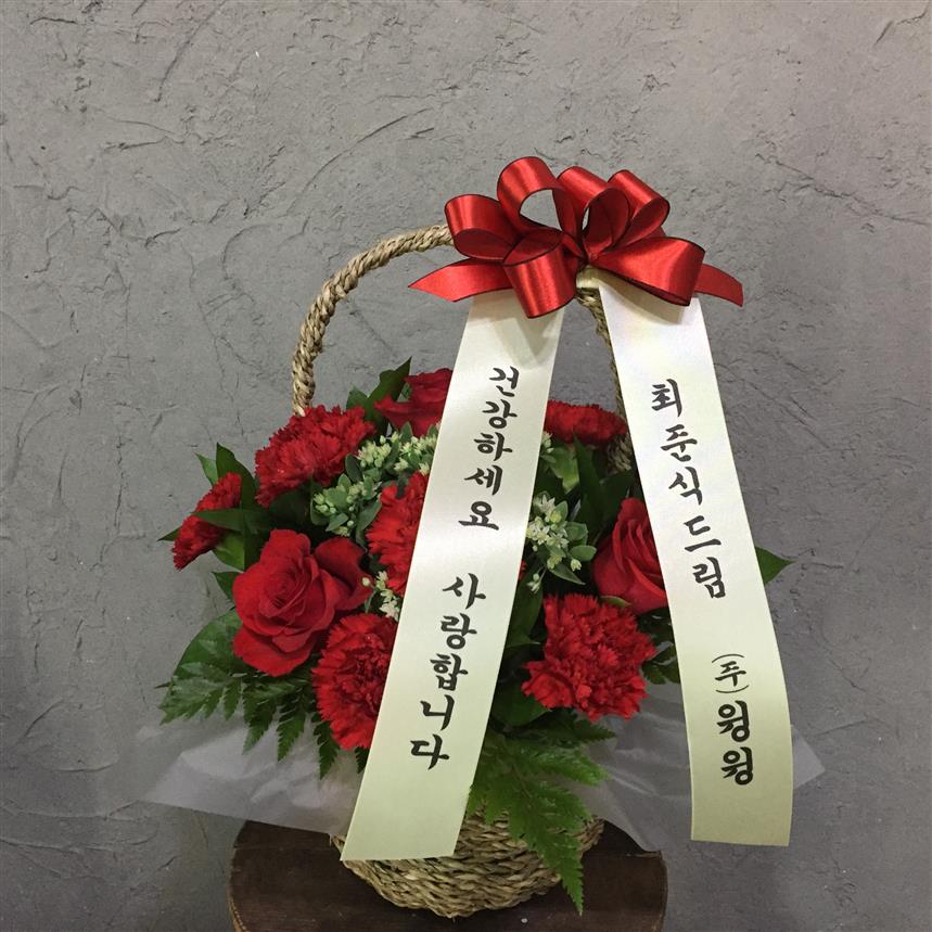배송사진