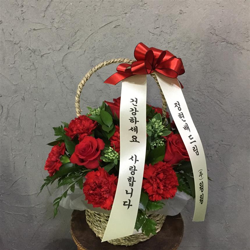 배송사진
