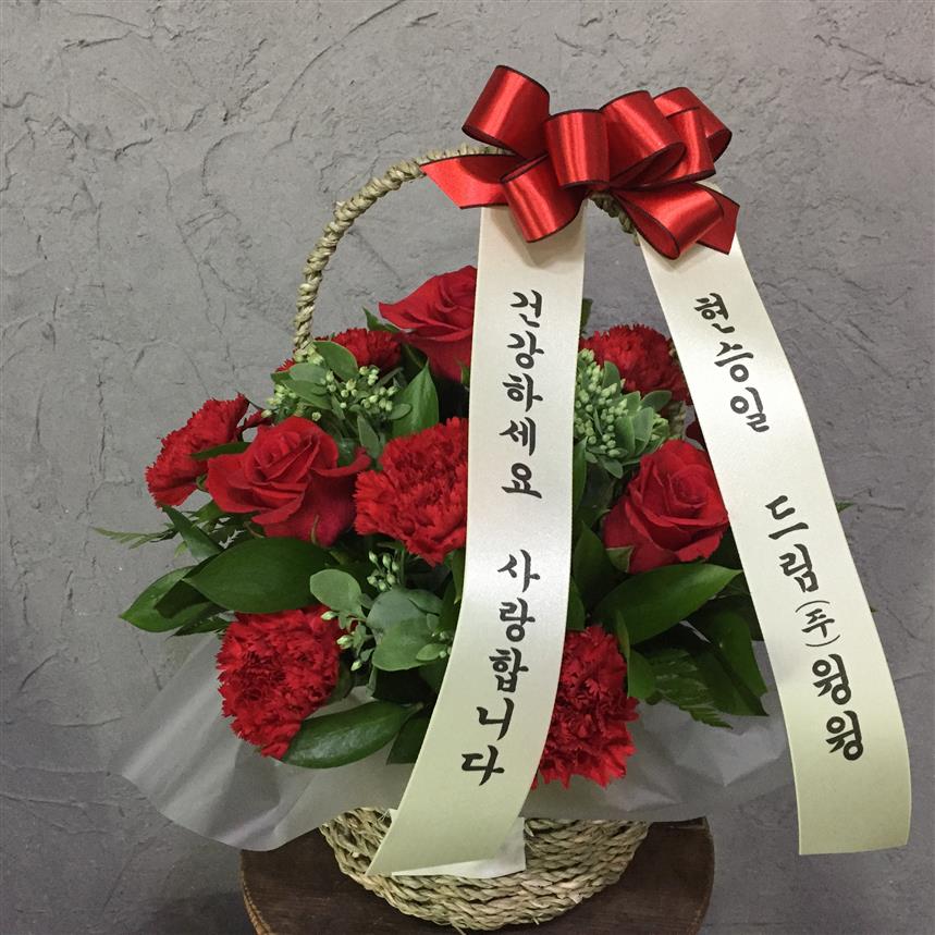 배송사진