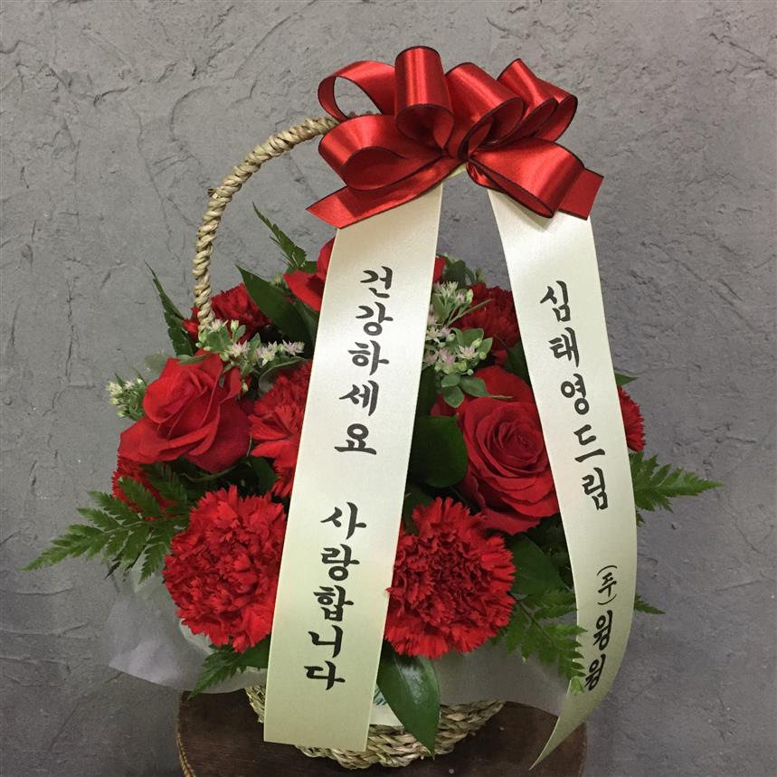 배송사진