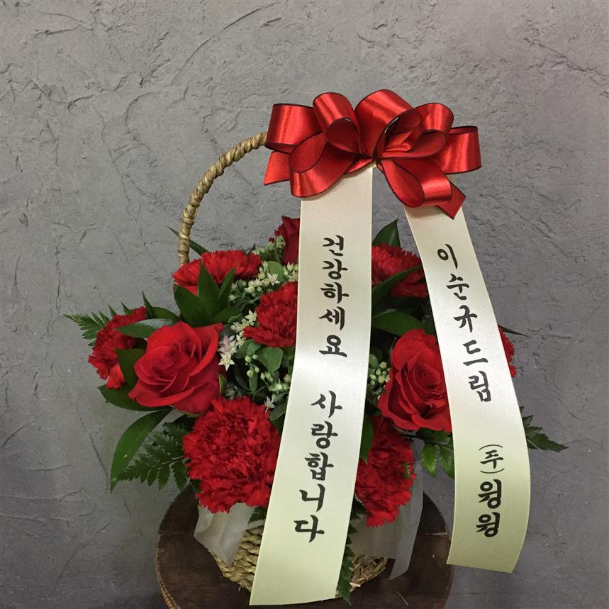 배송사진