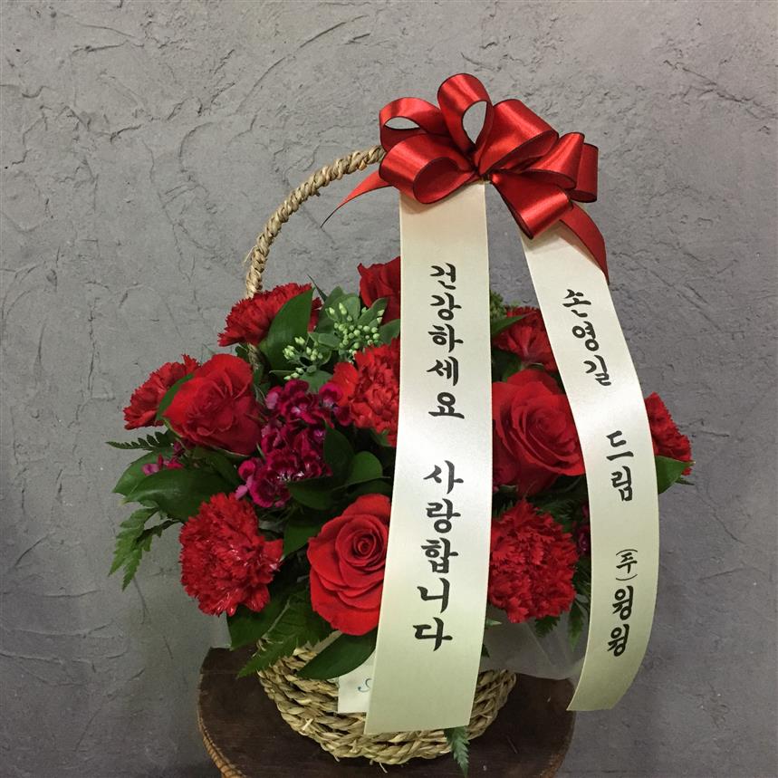 배송사진
