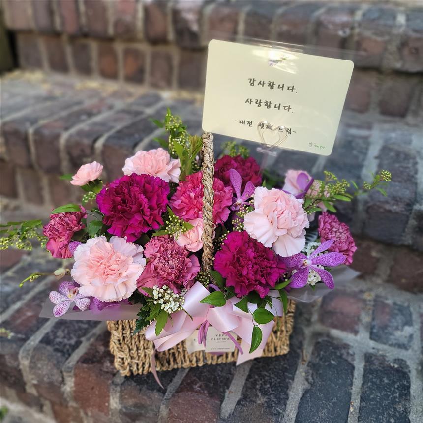 배송사진