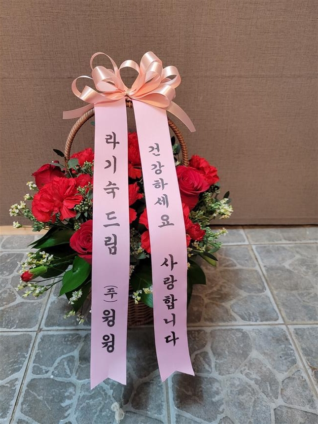 배송사진