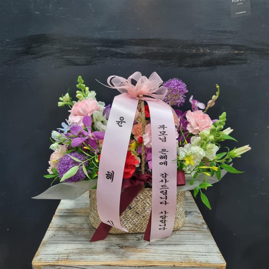 배송사진