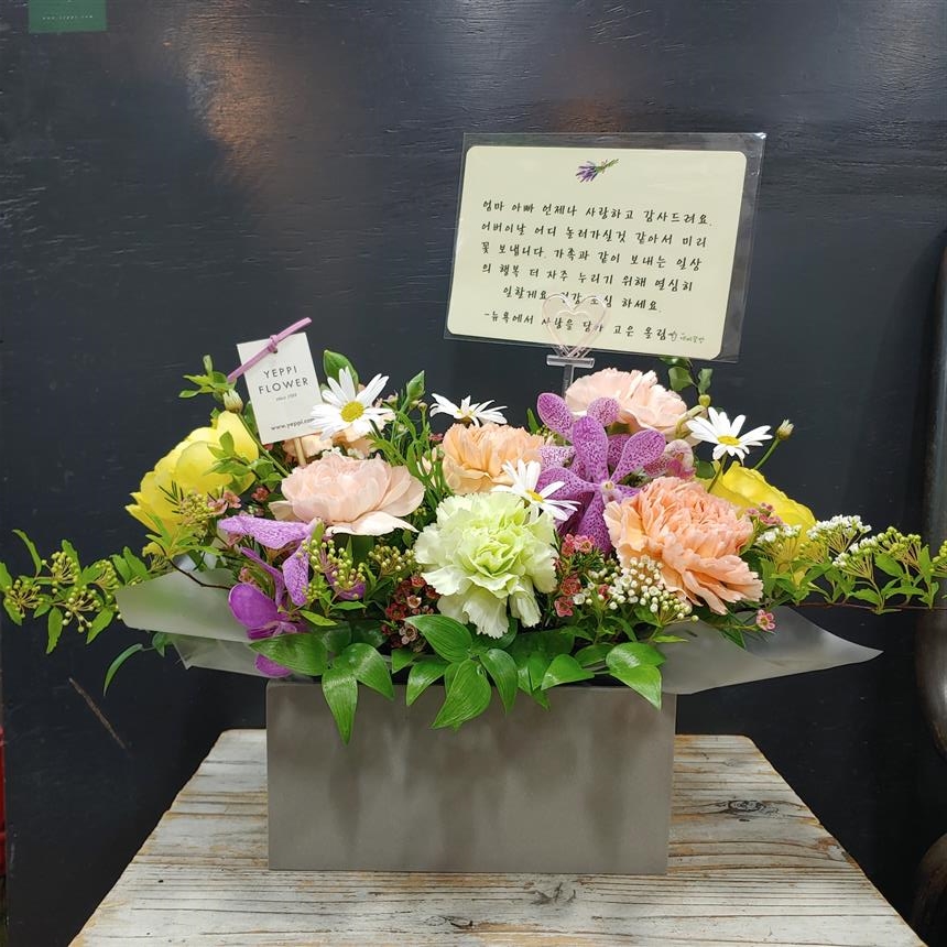 배송사진