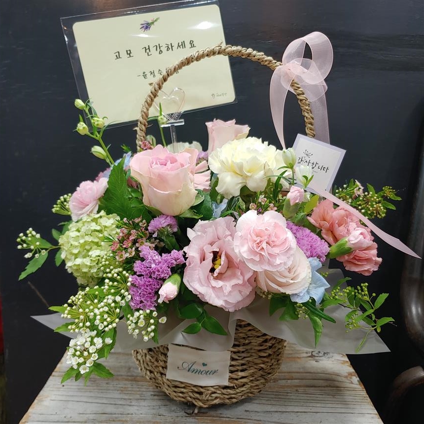 배송사진