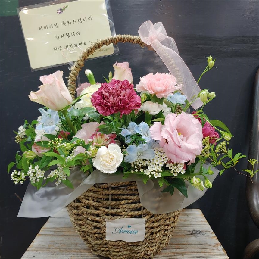 배송사진
