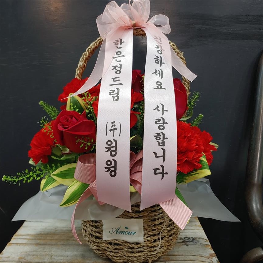 배송사진