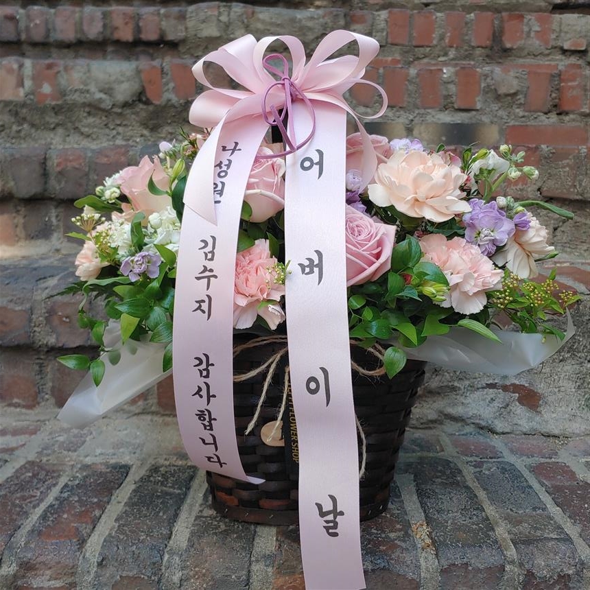 배송사진