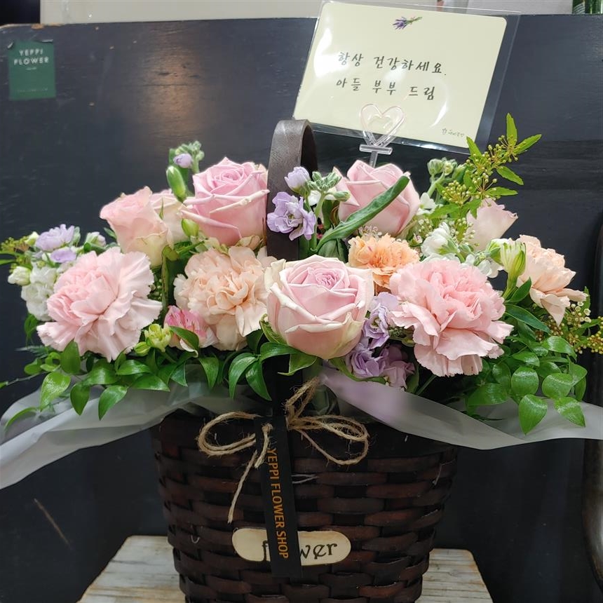 배송사진