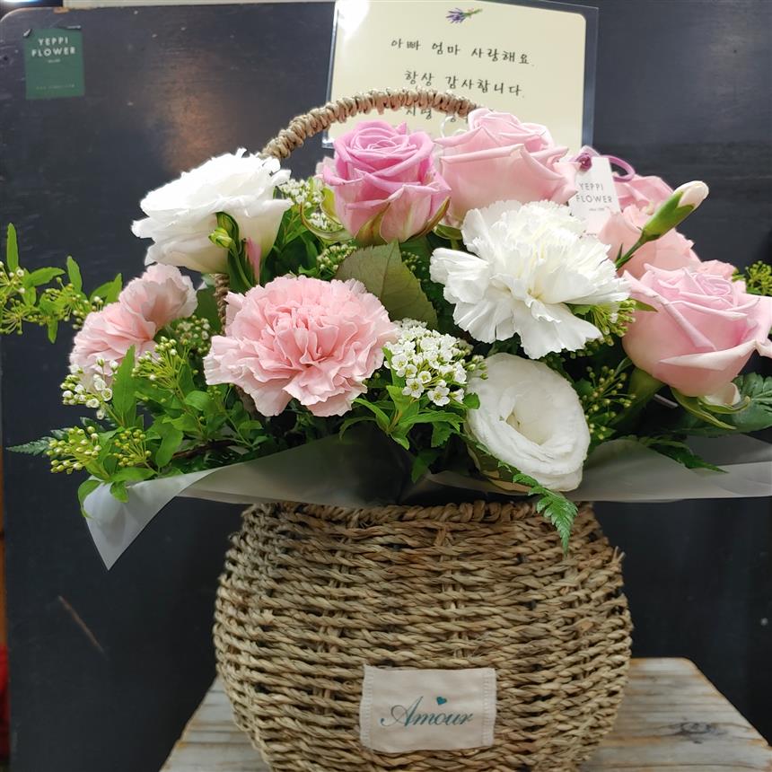 배송사진