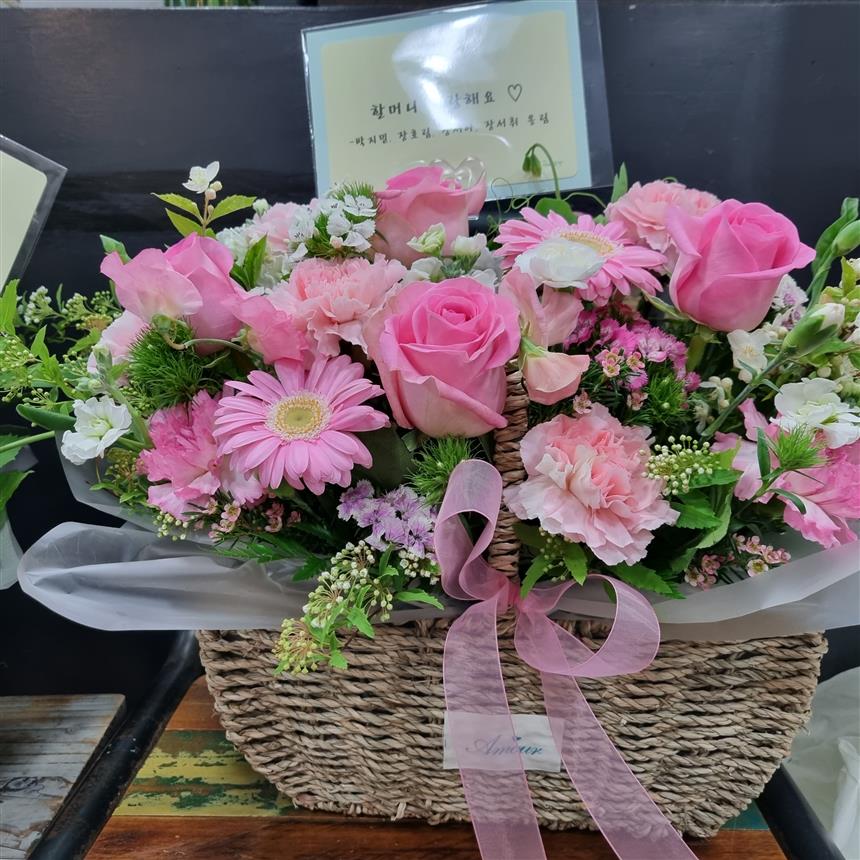 배송사진