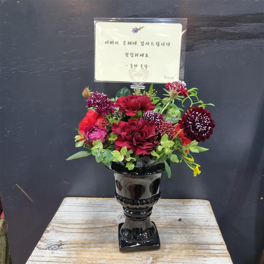 배송사진
