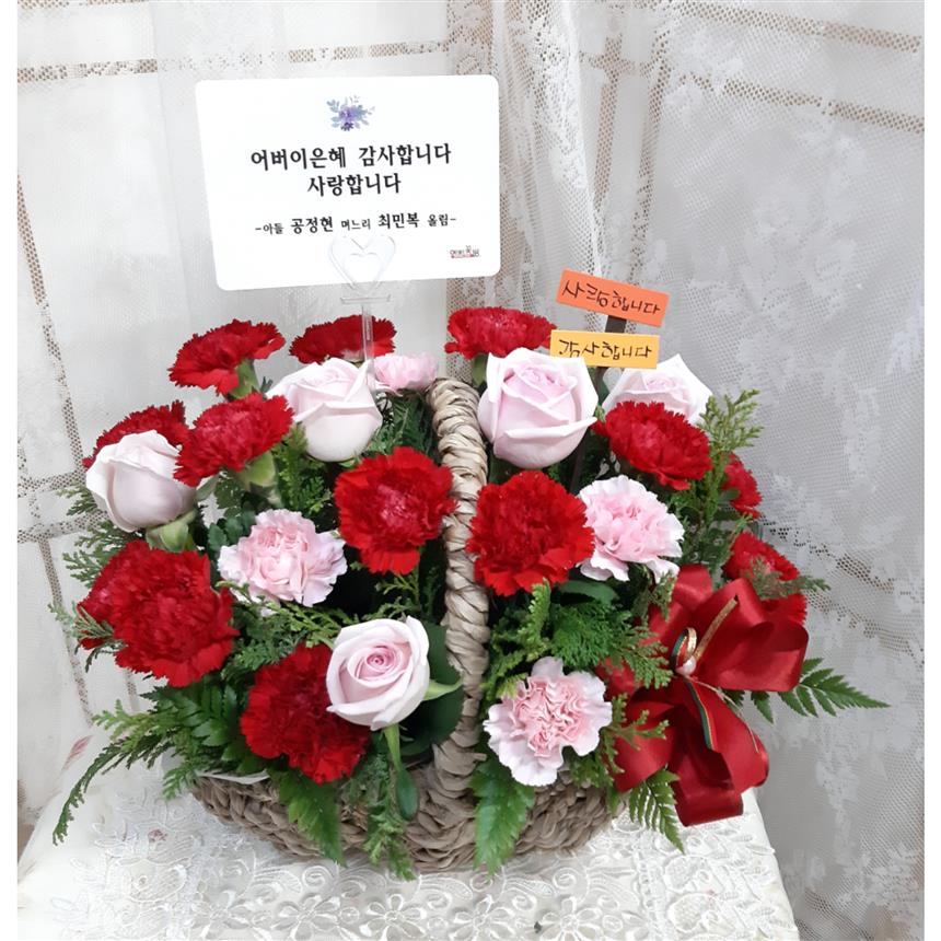 배송사진