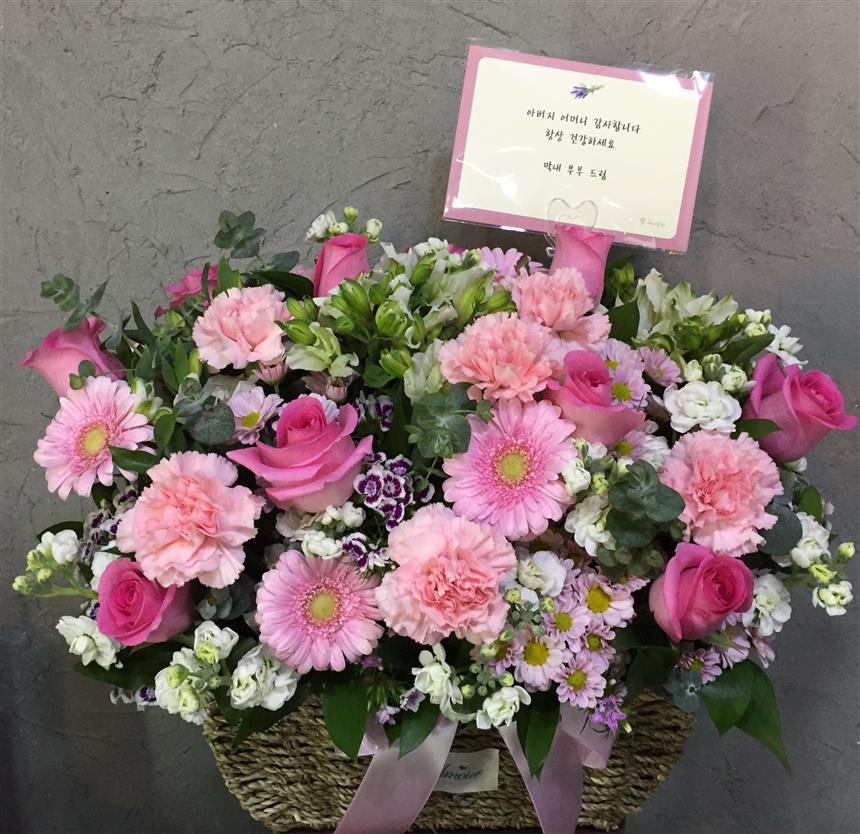 배송사진