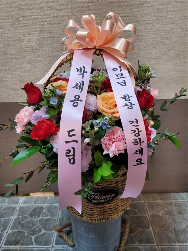 배송사진