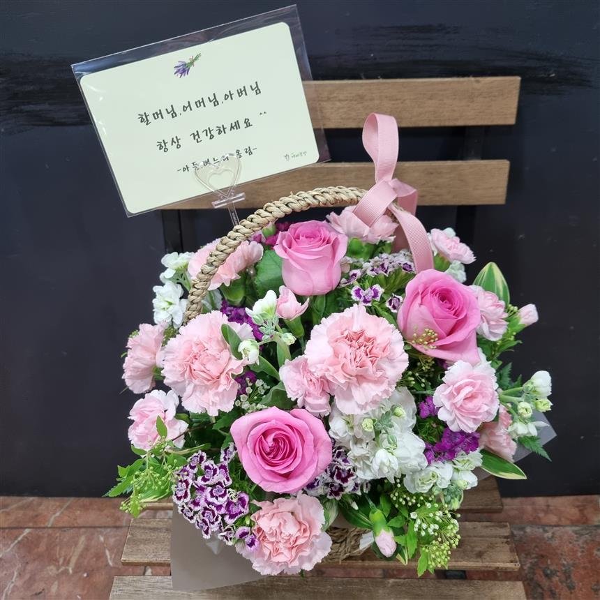 배송사진