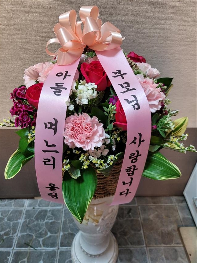 배송사진