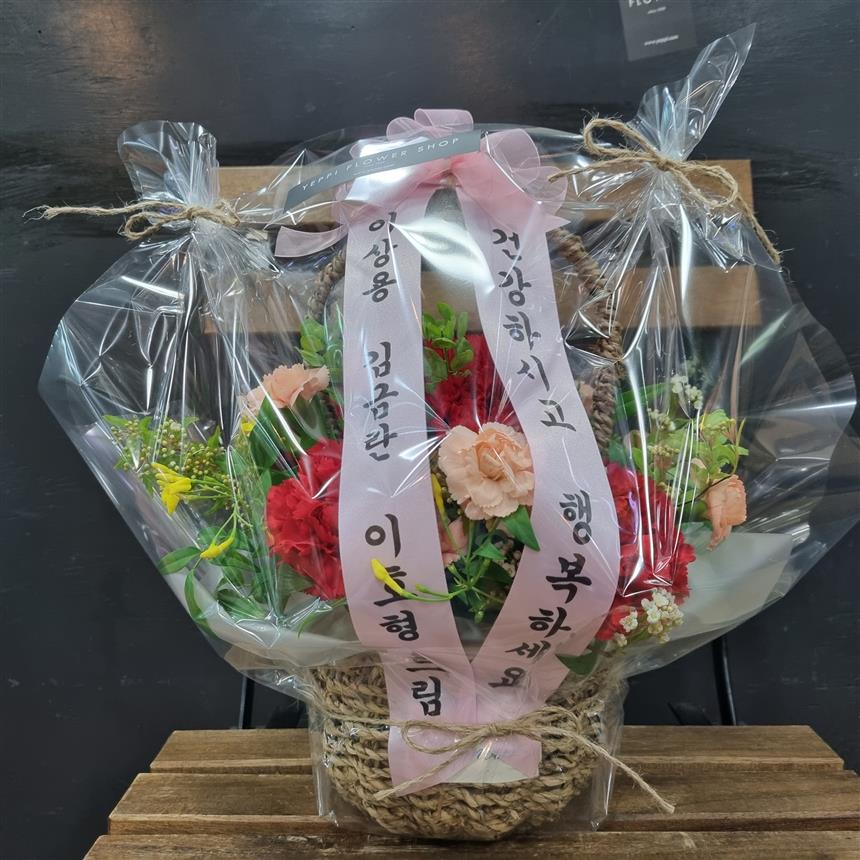 배송사진